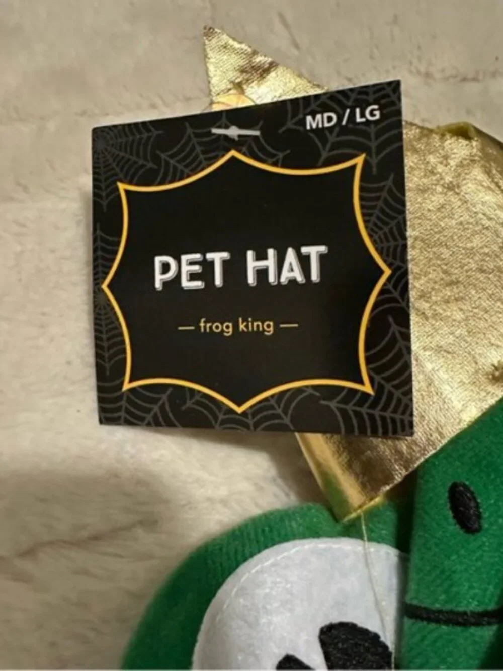 Meijer | Dog Costume 